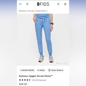 Figs Zamora Jogger Scrub Pants